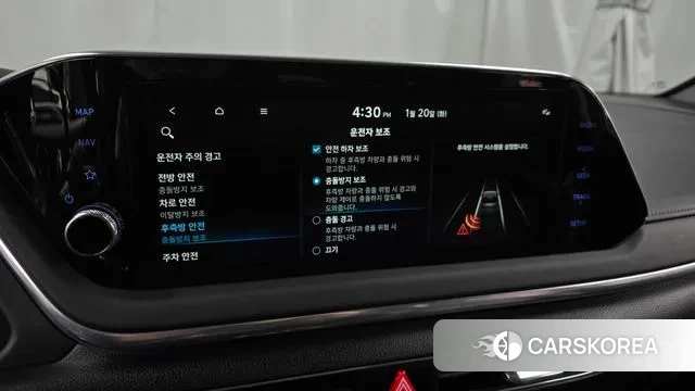 Hyundai Sonata (DN8) id 3600665 из Кореи 7