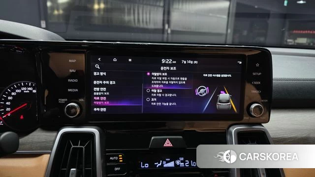 Kia Sorento 4th Generation id 4585787 из Кореи 7