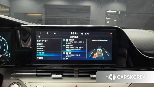 Hyundai The New Grandeur IG id 4688659 из Кореи 7