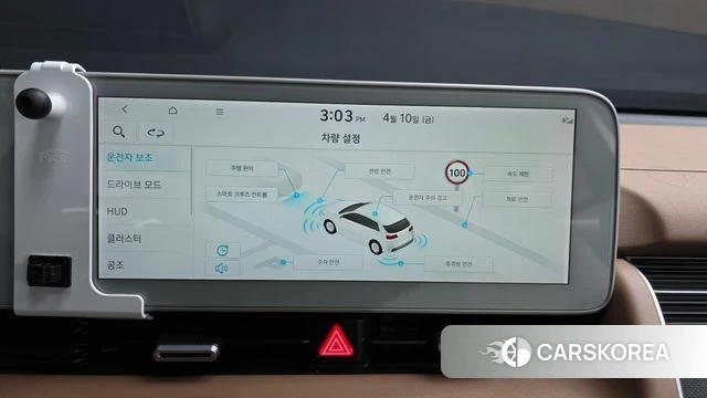 Hyundai Ionic 5 id 3915311 из Кореи 7