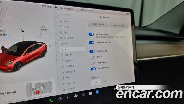 Tesla Model 3 id 2875356 из Кореи 7