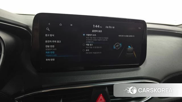 Hyundai The New Santa Fe id 4423910 из Кореи 7