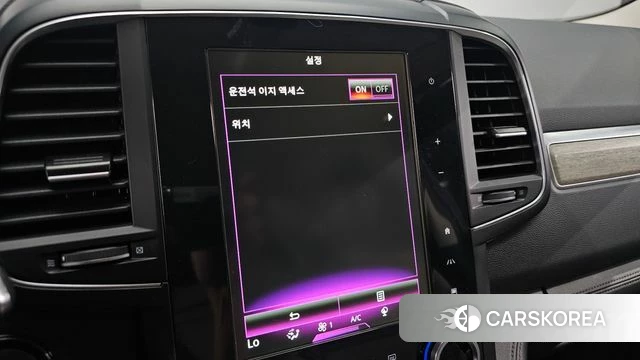 Renault Korea (Samsung) The New QM6 id 4881264 из Кореи 7