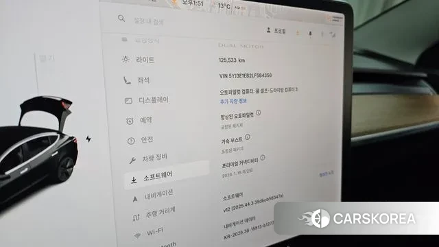 Tesla Model 3 id 3499493 из Кореи 7