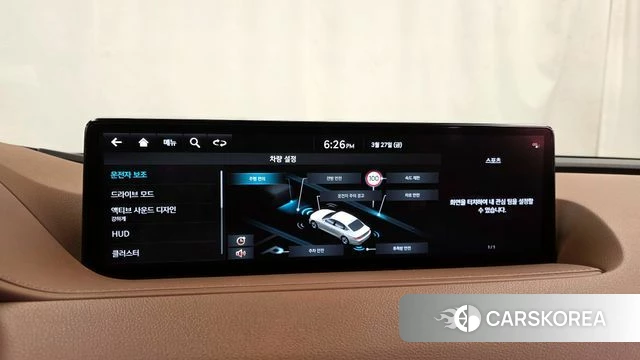 Genesis G80 (RG3) id 3850736 из Кореи 7