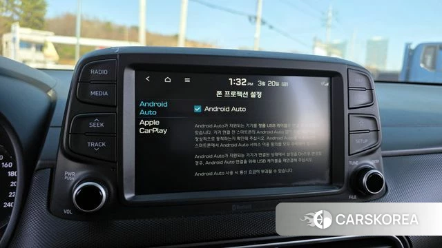 Hyundai Kona id 3820456 из Кореи 7