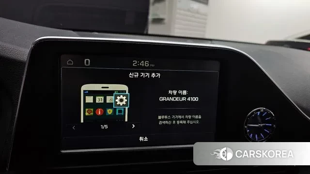 Hyundai Grandeur IG id 3000188 из Кореи 7