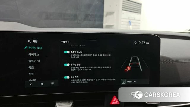 Kia The New Carnival 4th Generation id 3896797 из Кореи 7