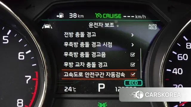 Kia The New Carnival id 2941450 из Кореи 7