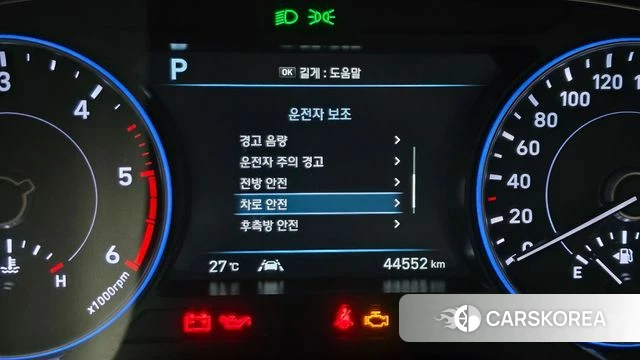 Hyundai Palisade id 4518713 из Кореи 7