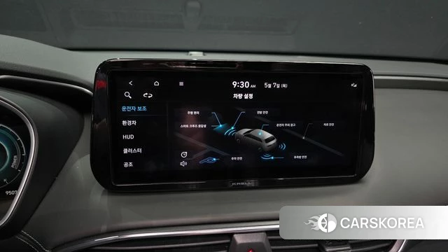 Hyundai The New Santa Fe id 4283258 из Кореи 7