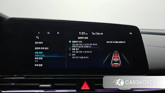 Hyundai Avante (CN7) id 4619196 из Кореи 7