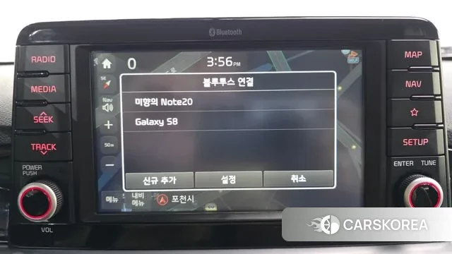 Kia All New Morning (JA) id 3651990 из Кореи 7