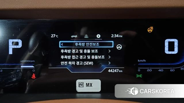 Ssangyong Torres id 4880788 из Кореи 7