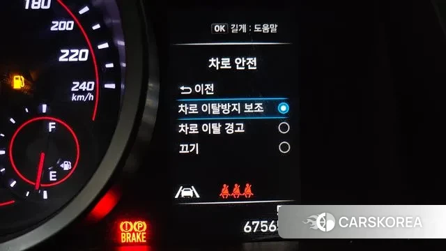 Hyundai Avante (CN7) id 3374300 из Кореи 7