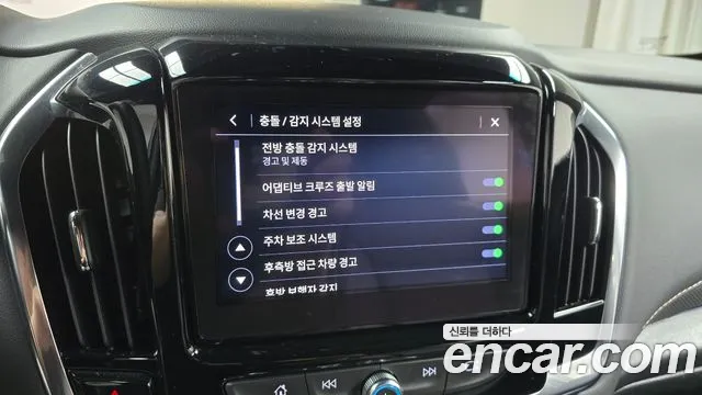 Chevrolet (GM Daewoo) Traverse id 2800482 из Кореи 7