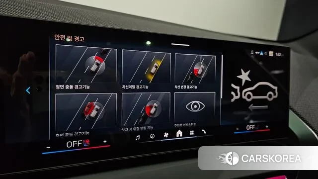 BMW X3 (G45) id 3757763 из Кореи 7