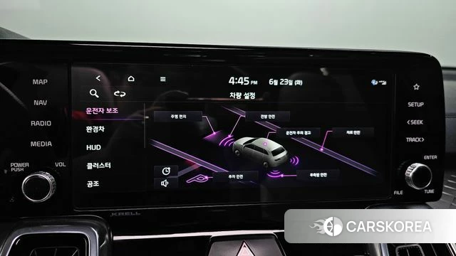 Kia Sorento 4th Generation id 4495259 из Кореи 7