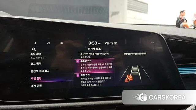 Kia Di Ol Nu Niro id 3645508 из Кореи 7