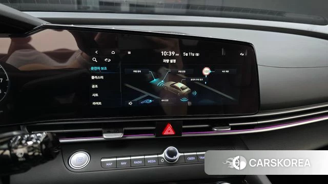 Hyundai The New Avante (CN7) id 4302233 из Кореи 7