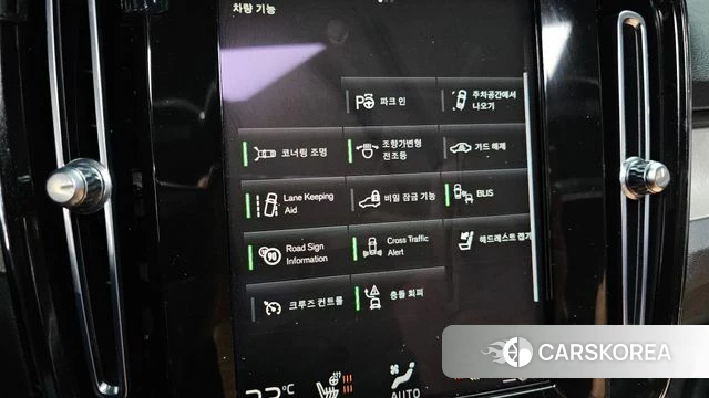 Volvo XC40 id 3807090 из Кореи 7