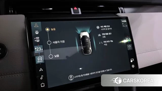 Land Rover Discovery Sports 2nd Generation id 3486905 из Кореи 7