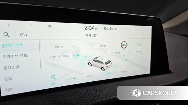 Kia EV6 id 3322928 из Кореи 7