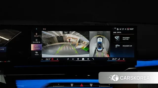 BMW 5 Series (G60) id 3457130 из Кореи 7