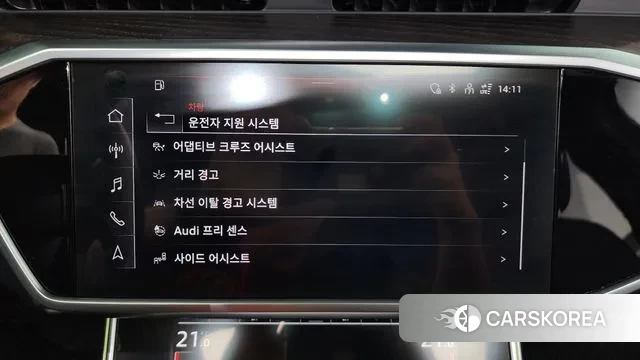 Audi A6 (C8) id 2939777 из Кореи 7