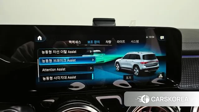 Mercedes-Benz EQB X243 id 3447305 из Кореи 7