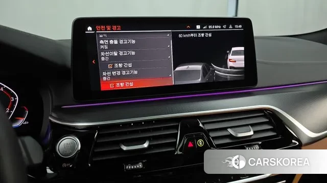 BMW 5 Series (G30) id 3560868 из Кореи 7