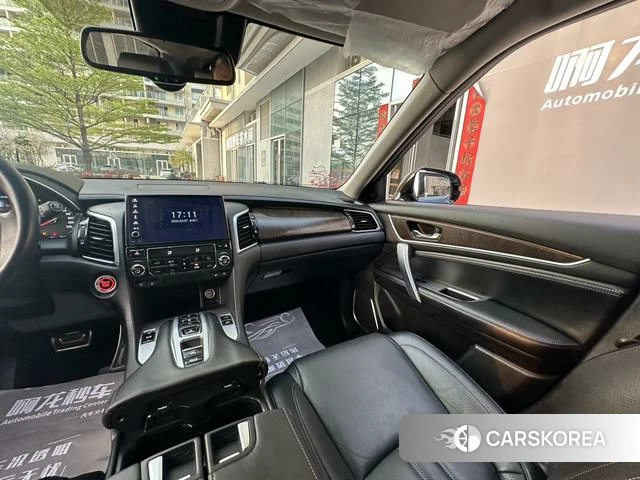 Honda Crown Road id 4301813 из Китая 7