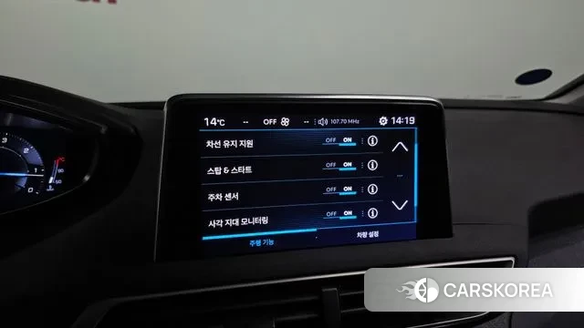 Peugeot 3008 second generation id 3583581 из Кореи 7