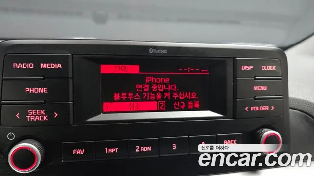 Kia Morning Urban (JA) id 2752083 из Кореи 7