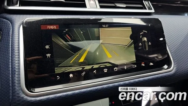 Land Rover Range Rover Velar id 2897285 из Кореи 7