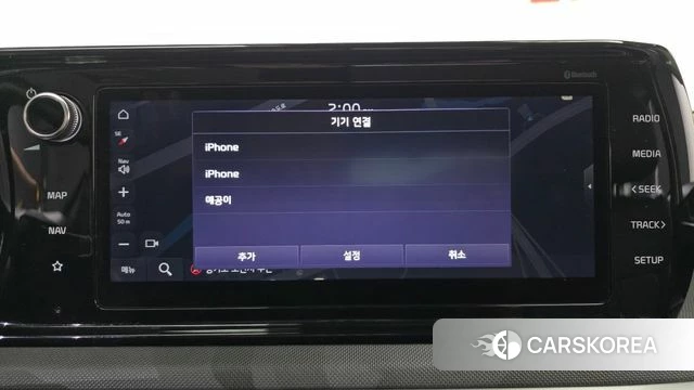 Kia K5 3rd generation id 3877370 из Кореи 7