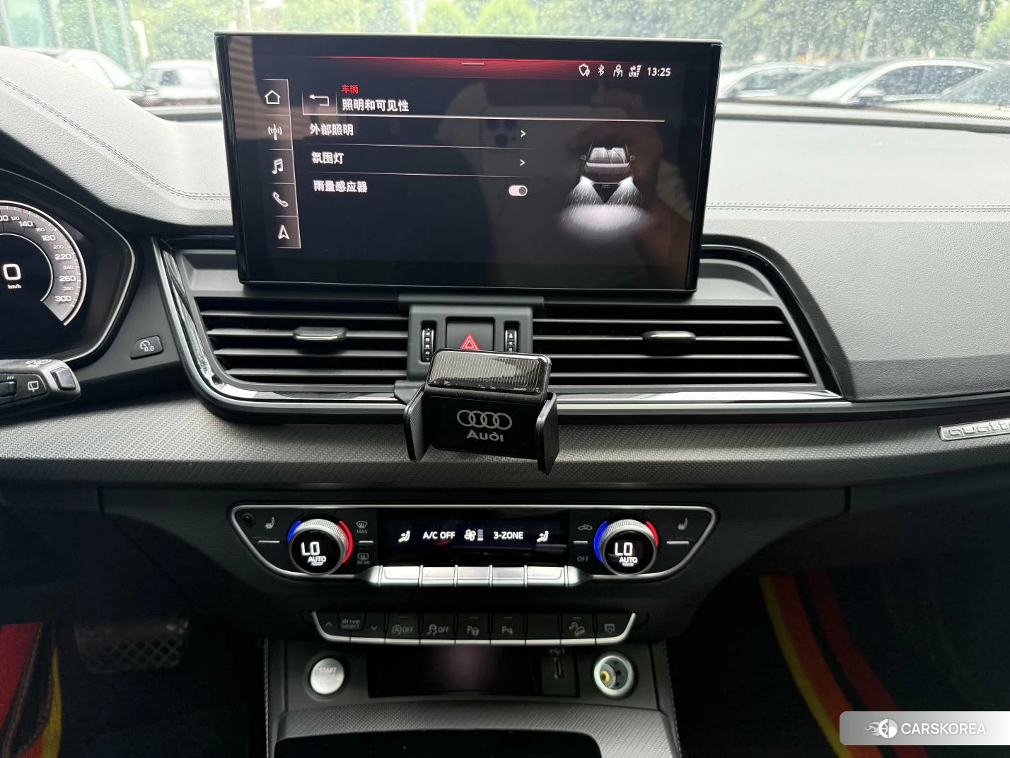 Audi Q5L id 4468170 из Китая 7