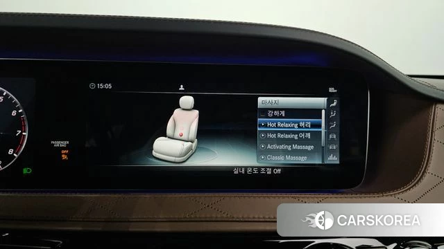 Mercedes-Benz S-Class W222 id 4196662 из Кореи 7