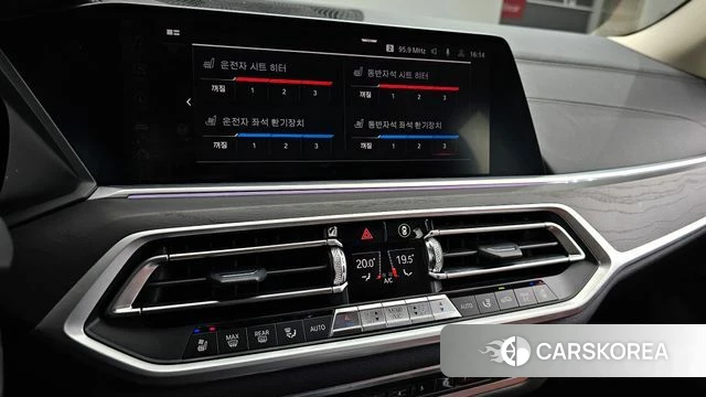 BMW X7 (G07) id 4754815 из Кореи 7