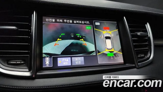 Infiniti QX50 (P71A) id 2759151 из Кореи 7