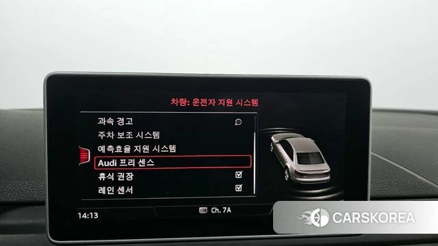 Audi A4 (B9) id 4203769 из Кореи 7