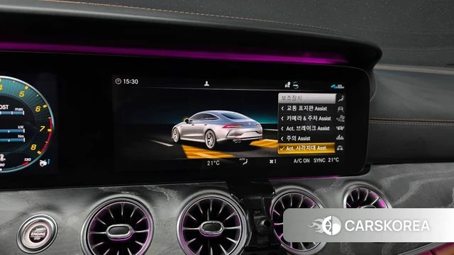 Mercedes-Benz AMG GT id 4284239 из Кореи 7