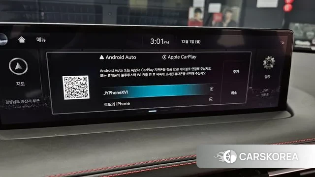 Genesis GV70 id 3426609 из Кореи 7