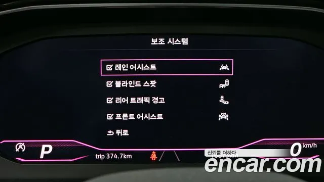 Volkswagen 7th Generation of Jetta id 2729211 из Кореи 7