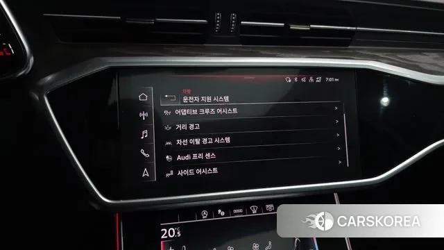 Audi A6 (C8) id 3406323 из Кореи 7