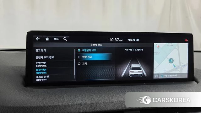 Genesis GV70 id 4625320 из Кореи 7