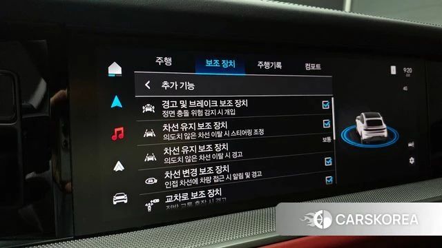 Porsche Cayenne (PO536) id 3934054 из Кореи 7