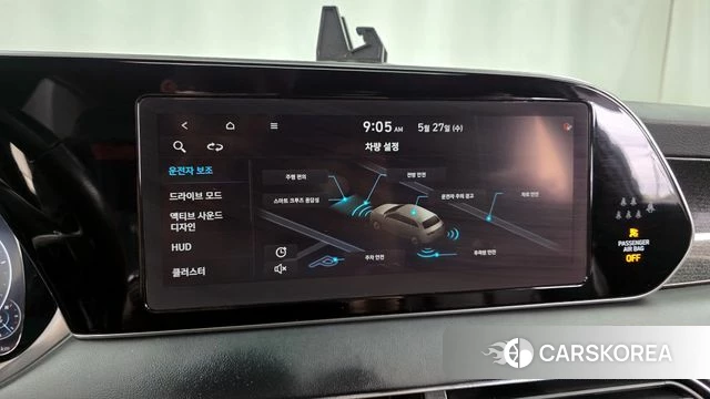 Hyundai Palisade id 4377245 из Кореи 7