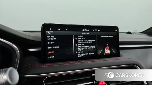 Genesis The New G70 id 3372072 из Кореи 7