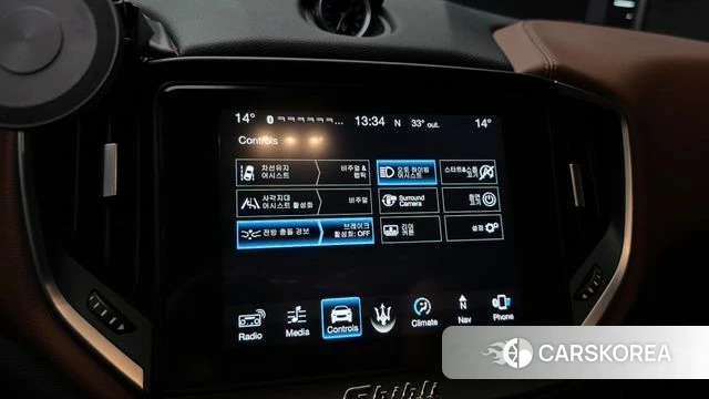 Maserati Ghibli id 4733005 из Кореи 7